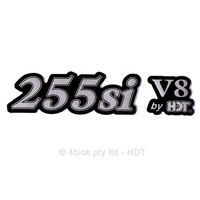 HDT VX 255Si By HDT Decal Small - 70040