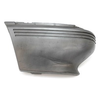 VK RHF Grey Bumper End 