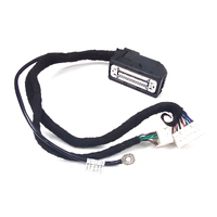 Used VE MRC Module Wiring Harness Magnetic Ride 