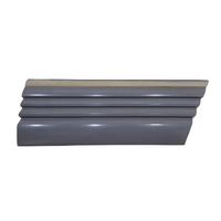 Used VK Right RH Warm Grey Guard Mould 