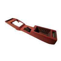 Used VL Madeira Red Centre Console 