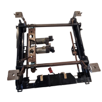 Used Right RH 8 Way Full Electric Seat Rail 