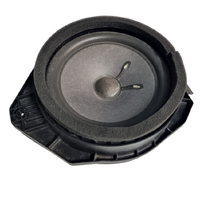 NOS HSV VF WN Front Door Speaker  