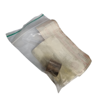 NOS VL 5 Speed Manual Spigot Pilot Bush 