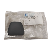 NOS VR VS Rear Slate Grey Seat Belt Bolt Cover 