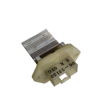 Used VN VP VR VS Heater Fan Resistor  