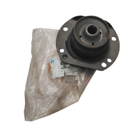 NOS VT VX WH VU VY VZ WK WL Genuine Radius Control Arm Rod Bushing Rubber  