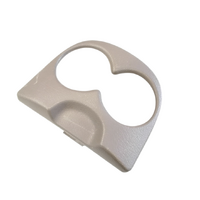 Holden VT VX WH Cup Holder Beige 