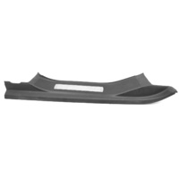 Used VE LHR Left Rear Onyx Black Scuff Sill Plate 