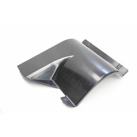 VQ Black Fuse Panel Cover Trim 