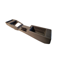 Used VL Grey Centre Console Shell 