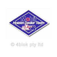 HDT Diamond 1985 Bathurst Decal