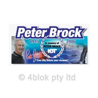 HDT Brock Memorial Decal - Small