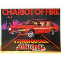 New Original Holden VH SS Commodore Fold Out Brochure Poster