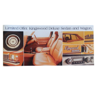 New Original Holden HX Kingswood Deluxe Sales Brochure GMH