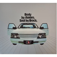 New Original HDT VK Fold Out Brochure Peter Brock