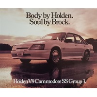 Original HDT VK SS Group 3 Commodore Leaflet Body By Holden. Soul By Brock.