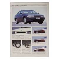 New Original VP HSV Sports Equipment Flyer Brochure