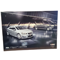 New Original HSV E2 E Series Senator Signature Grange A2 Dealership Poster