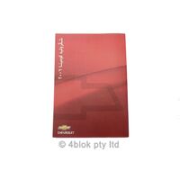 Chevrolet 2006 V6 V8 Lumina Owners handbook manual in Arabic 92182827 M NOS