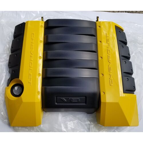 New Rally Yellow Engine Cover Shield  