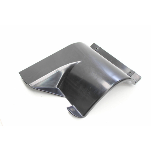 VQ Black Fuse Panel Cover Trim 