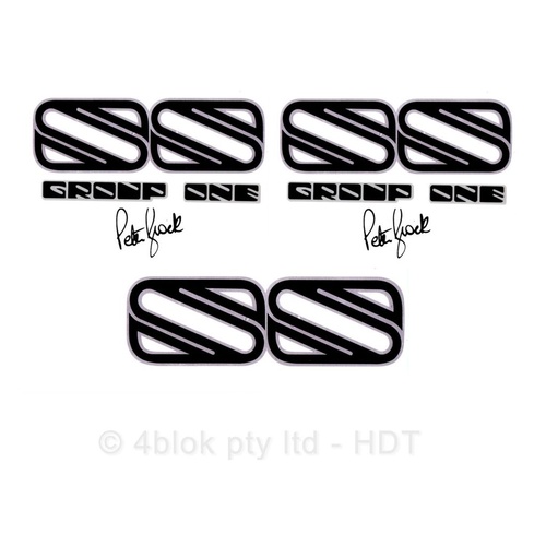 VH SS Group One Guard set of 3 peter brock