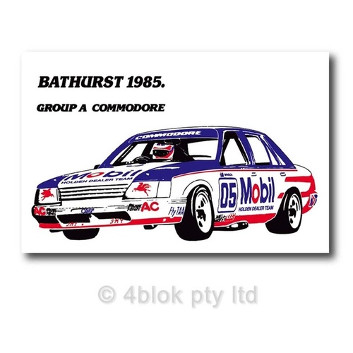 HDT Bathurst 1985 Decal