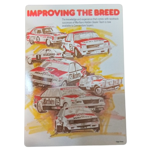 New Original HDT Improving The Breed Hard Card A4 Flyer